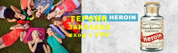 ешки Верхний Тагил